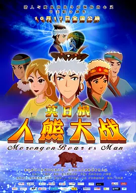 日韩综合在线