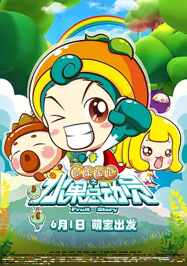 精品久久久久国产免费
