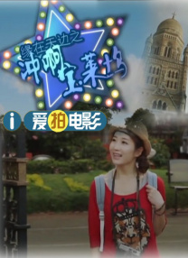 精品久久久久国产免费
